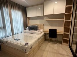 1 Schlafzimmer Wohnung zu vermieten im Life One Wireless, Lumphini, Pathum Wan