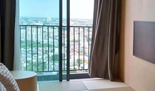 1 Bedroom Condo for sale in Khlong Tan Nuea, Bangkok C Ekkamai