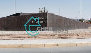 Земельный участок, N/A на продажу в , Абу-Даби Al Merief