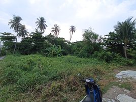  Land for sale in Taling Chan, Bangkok, Bang Ramat, Taling Chan