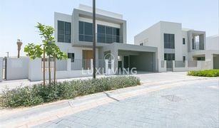 Вилла, 4 спальни на продажу в Sidra Villas, Дубай Sidra Villas II