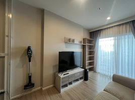 1 Schlafzimmer Wohnung zu verkaufen im Amber By Eastern Star, Bang Khen, Mueang Nonthaburi