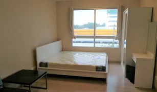 Studio Condo for sale in Nuan Chan, Bangkok Plum Condo Nawamin