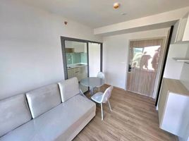 1 Bedroom Condo for sale at Phyll Phuket by Central Pattana, Wichit, Phuket Town