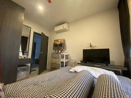 1 Bedroom Condo for sale at Elio Del Nest, Bang Na