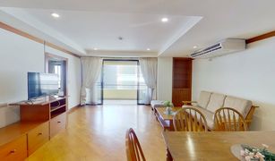 2 Bedrooms Condo for sale in Khlong Tan Nuea, Bangkok Baan Adisara