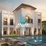 5 Bedroom Villa for sale at Fay Alreeman, Al Reef Downtown