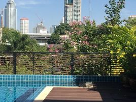 1 Schlafzimmer Appartement zu vermieten im Natcha Residence, Phra Khanong