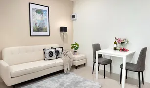 ขายคอนโด สตูดิโอ ใน สันนาเม็ง, เชียงใหม่ เอสอาร์ แลนด์ คอนโดมิเนียม