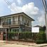 3 Bedroom House for sale at Passorn Prestige Chatuchot-Watcharapol, O Ngoen, Sai Mai