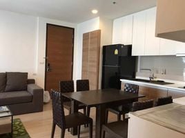 2 Schlafzimmer Appartement zu vermieten im Rhythm Sukhumvit 50, Phra Khanong