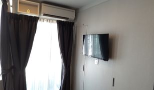 1 Schlafzimmer Wohnung zu verkaufen in Min Buri, Bangkok Esta Bliss Condo
