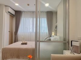 1 Schlafzimmer Wohnung zu verkaufen im Lumpini Condo Town North Pattaya-Sukhumvit, Na Kluea