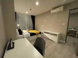 1 Bedroom Condo for sale at Metro Luxe Ratchada, Din Daeng