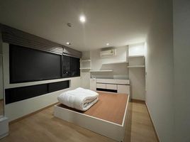 2 Schlafzimmer Wohnung zu verkaufen im Formosa Ladprao 7, Chomphon
