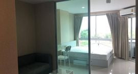 Available Units at Swift Condo