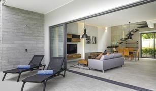 普吉 查龙 Kimera Pool Villa 3 卧室 别墅 售 
