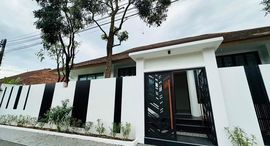 Доступные квартиры в Baan Suan Neramit 5