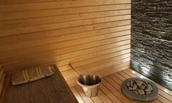 Фото 2 of the Sauna at The Proud Residence