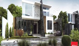 2 chambres Maison de ville a vendre à , Dubai Rukan 3