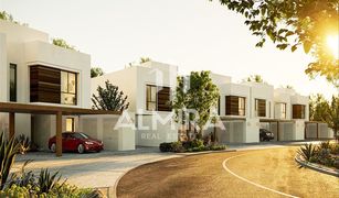 4 Schlafzimmern Villa zu verkaufen in , Abu Dhabi Noya Viva