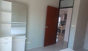 2 Bedrooms House for sale in Sakhu, Phuket Bhukitta Resort Nai Yang