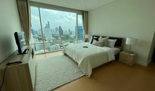 2 Schlafzimmern Wohnung zu verkaufen in Phra Khanong, Bangkok Fullerton Sukhumvit