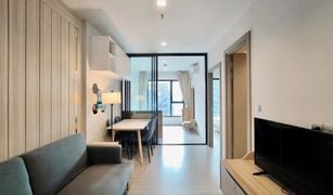 1 Bedroom Condo for sale in Makkasan, Bangkok Life Asoke Rama 9