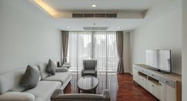 Available Units at GM Serviced Apartment