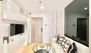 1 Bedroom Condo for sale in Bang Khen, Nonthaburi The Cuvee Tiwanon