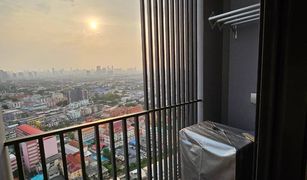 1 Bedroom Condo for sale in Hua Mak, Bangkok Modiz Rhyme Ramkhamhaeng