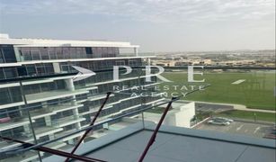 1 Bedroom Apartment for sale in Orchid, Dubai Loreto 1 A