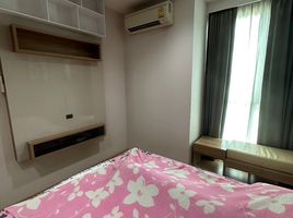 1 Schlafzimmer Wohnung zu vermieten im Rhythm Phahol-Ari, Sam Sen Nai, Phaya Thai