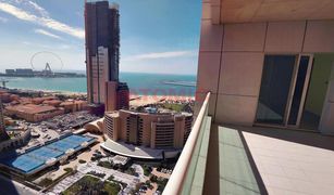 2 Bedrooms Apartment for sale in Oceanic, Dubai The Royal Oceanic