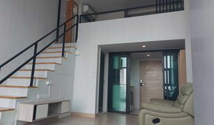 1 Bedroom Condo for sale in Talat Khwan, Nonthaburi Knightsbridge Tiwanon