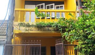 2 Bedrooms Townhouse for sale in Khu Khot, Pathum Thani 