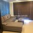 Studio Appartement zu vermieten im 2 bedroom condo for rent at Chroy Changvar, Chrouy Changvar, Chraoy Chongvar