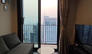 1 Bedroom Condo for sale in Khlong Toei Nuea, Bangkok Edge Sukhumvit 23