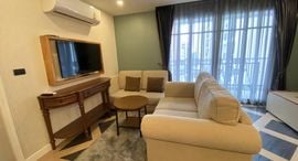 Espana Condo Resort Pattaya中可用单位