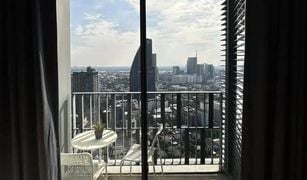 曼谷 Khlong Tan Keyne 1 卧室 公寓 售 