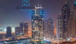 2 chambres Appartement a vendre à Al Sufouh Road, Dubai Cavalli Casa Tower