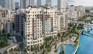 2 Schlafzimmern Appartement zu verkaufen in DAMAC Towers by Paramount, Dubai Rosewater Building 2