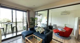 Available Units at เรน ชะอำ