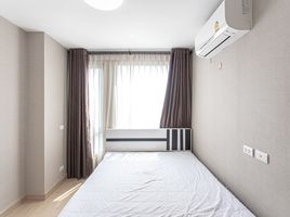 1 Schlafzimmer Appartement zu verkaufen im LIB Condo Ramkhamhaeng 43/1, Phlapphla