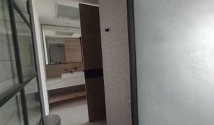 2 Bedrooms Apartment for sale in Sobha Hartland, Dubai The Terraces