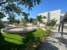 3 Schlafzimmer Villa zu verkaufen im Sharjah Sustainable City, Al Raqaib 2