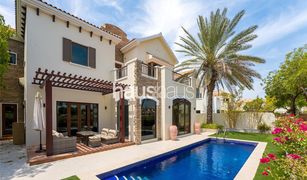 4 Bedrooms Villa for sale in Earth, Dubai Lime Tree Valley