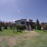 2 Bedroom House for sale in Chile, Quillota, Quillota, Valparaiso, Chile