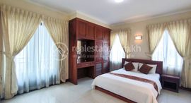 Unidades disponibles en Fully Furnished One Bedroom Apartment for Lease