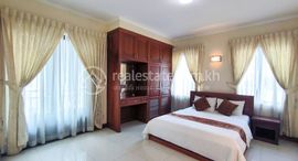 Available Units at Fully Furnished One Bedroom Apartment for Lease